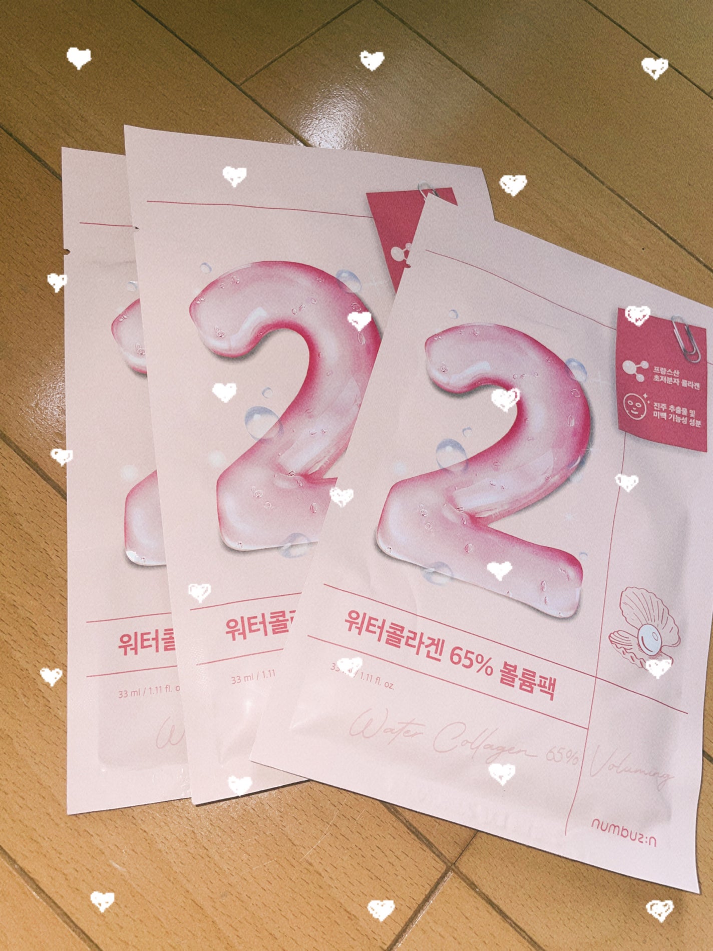 2番 うるもち65%コラーゲンシートマスク/numbuzin/シートマスク・パックを使ったクチコミ(1枚目)