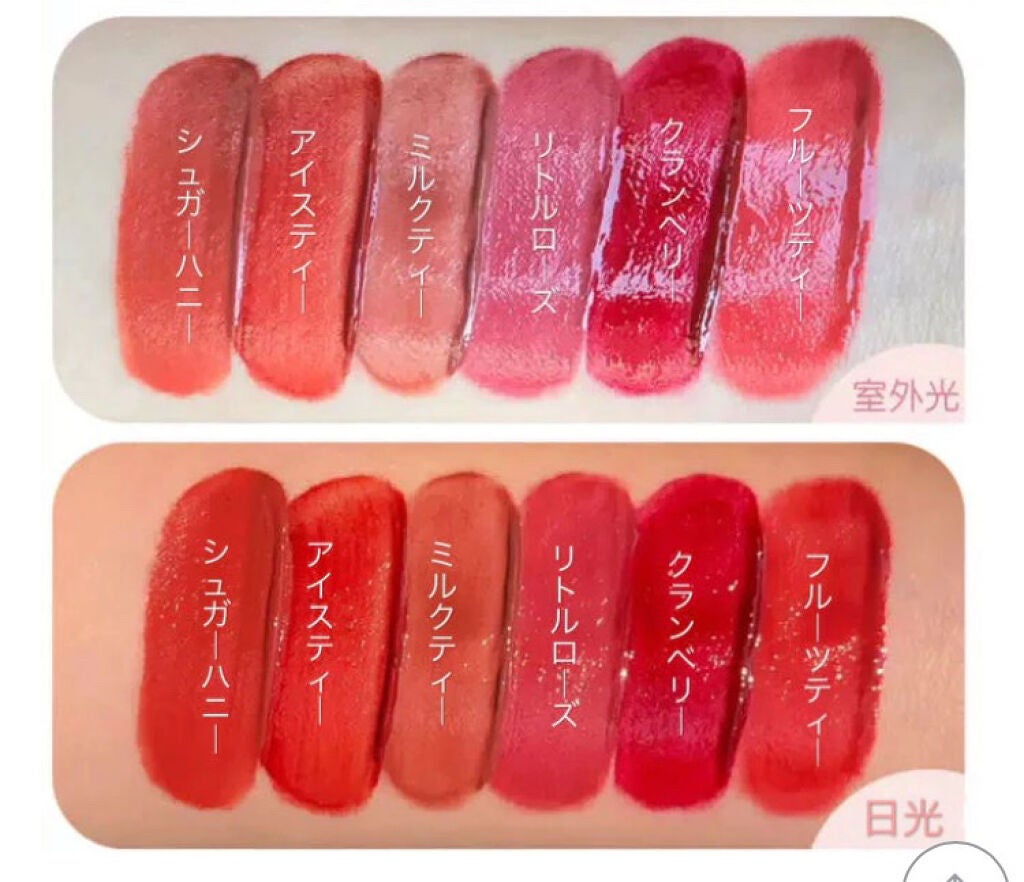 ユニコーンシリーズ マジックワンドルージュ/FlowerKnows/口紅を使ったクチコミ(8枚目)