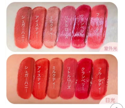 ユニコーンシリーズ マジックワンドルージュ/FlowerKnows/口紅を使ったクチコミ(8枚目)