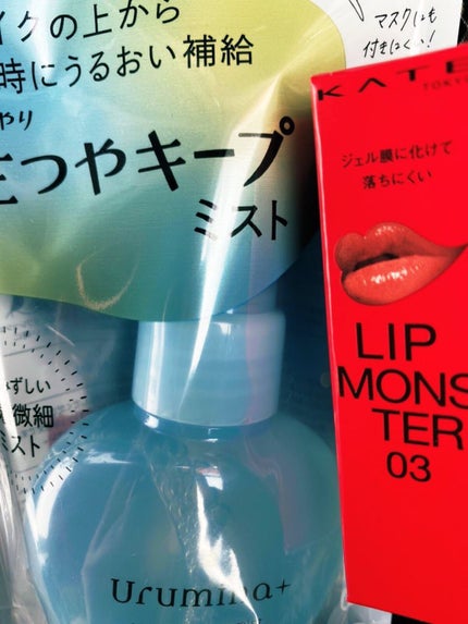 ケイト リップモンスター/KATE/口紅を使ったクチコミ(1枚目)