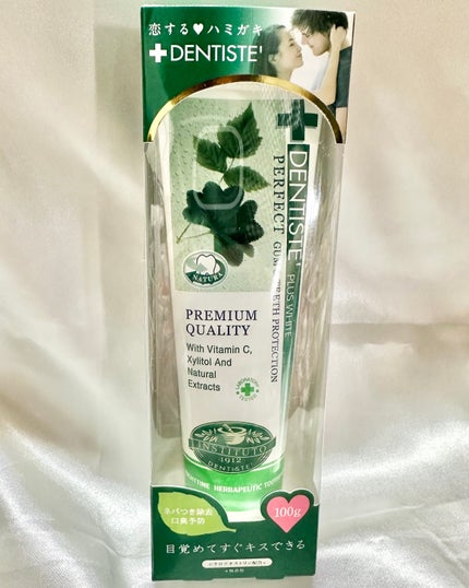 デンティス チューブタイプ/デンティス/歯磨き粉を使ったクチコミ(1枚目)