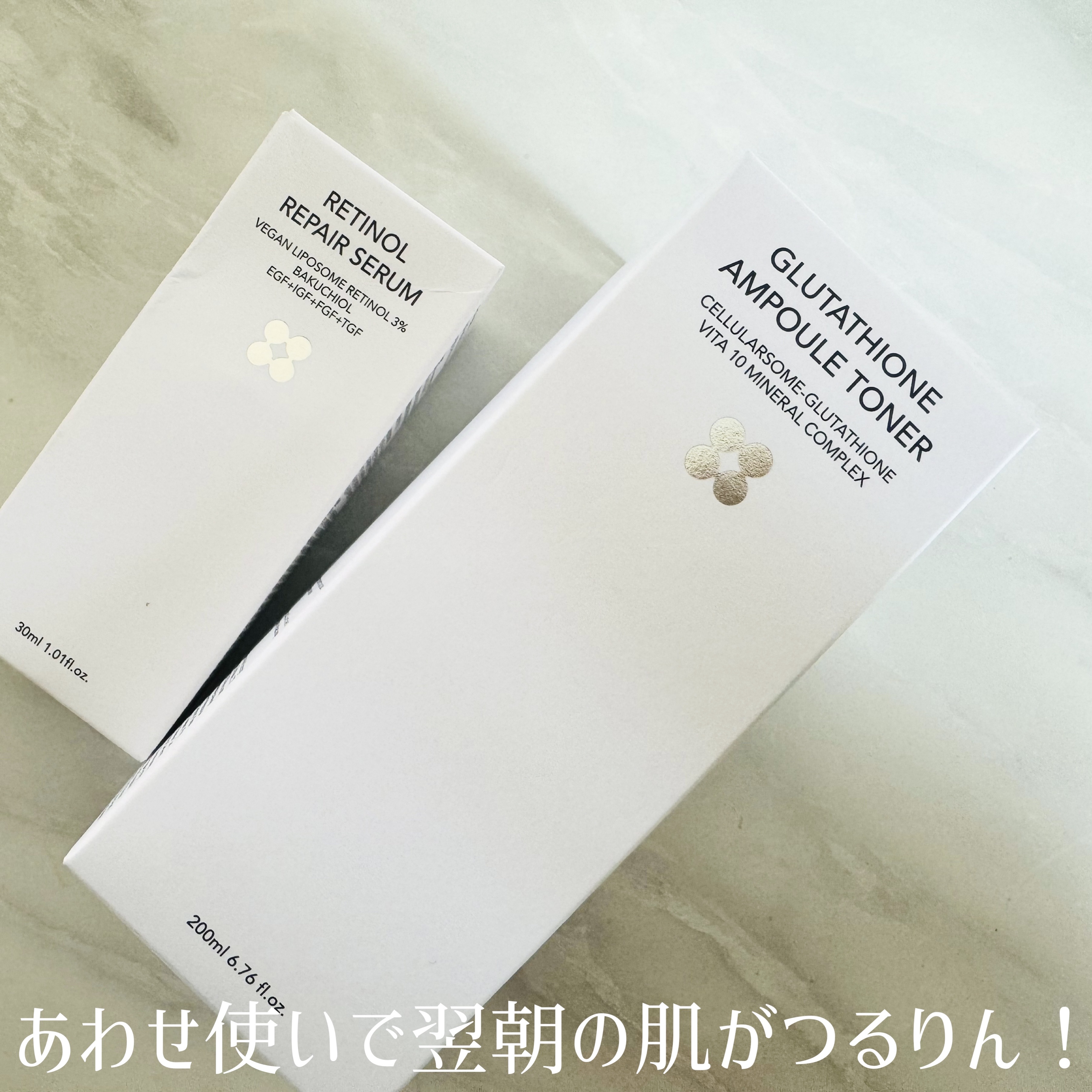 ヴィーガンリポソームレチノールセラム/SKIN&LAB/美容液を使ったクチコミ（3枚目）