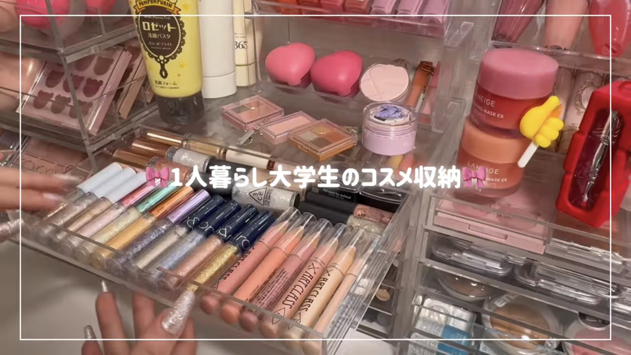 フィー リップアンドチーク グローイジェリーポット/fwee/リップグロスを使ったクチコミ（3枚目）