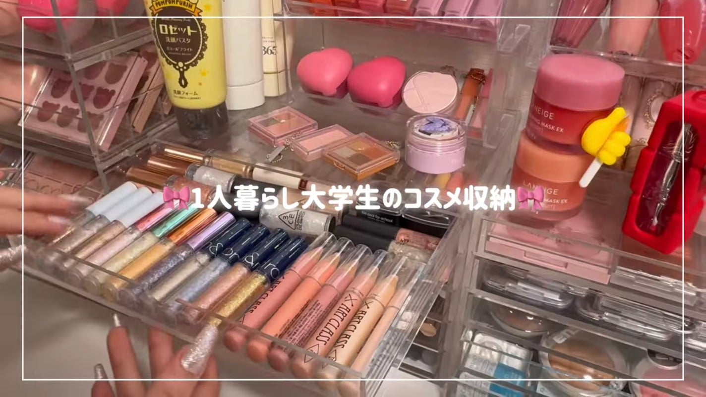 プレイカラー アイシャドウ/ETUDE/アイシャドウパレットを使ったクチコミ(3枚目)