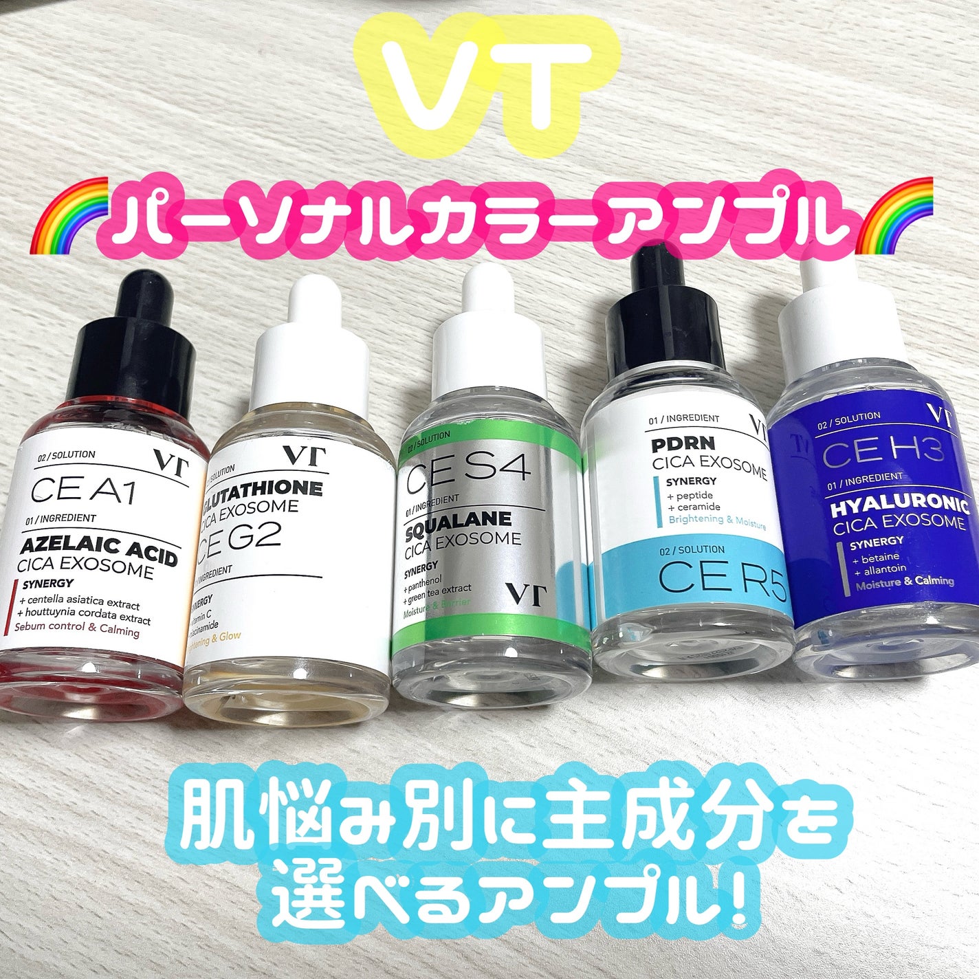 ãããð°ðãã©ãã on LIPS ã#PRèæ©ã¿å¥ã«äž»æåãéžã¹ãã¢ã³ãã«ãVTããç»å Žð€ðâ€ïžâ..ãïŒ1æç®ïŒ