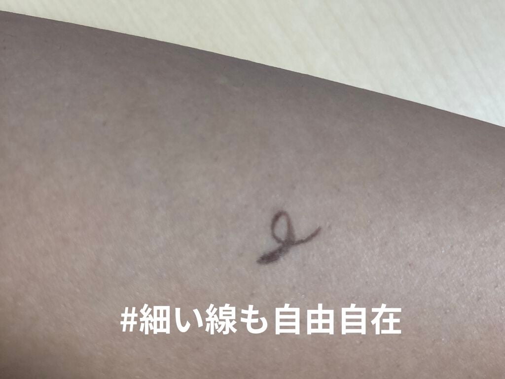 「密着アイライナー」ショート筆リキッド/デジャヴュ/リキッドアイライナーを使ったクチコミ(3枚目)