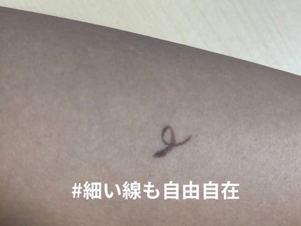 「密着アイライナー」ショート筆リキッド/デジャヴュ/リキッドアイライナーを使ったクチコミ(3枚目)