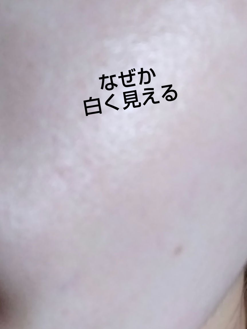 グリーンマイルドアップサンプラス/Dr.G/日焼け止めクリームを使ったクチコミ(3枚目)