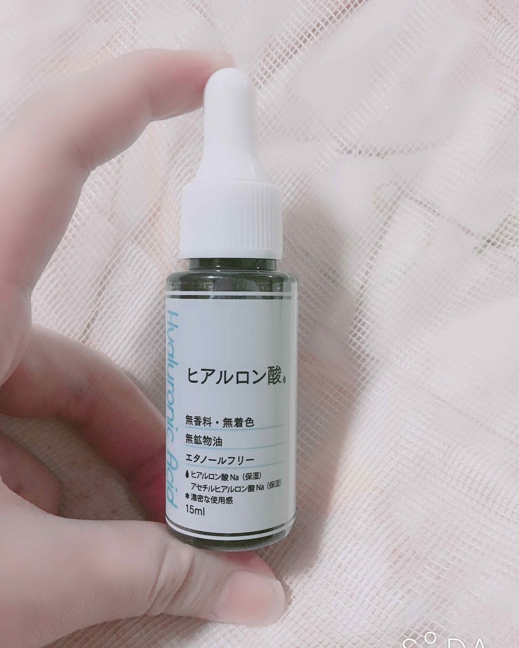 ハトムギ化粧水(ナチュリエ スキンコンディショナー R )/ナチュリエ/化粧水を使ったクチコミ(2枚目)