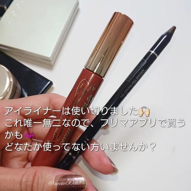 アクアジェム グロウ EX04 Shiny Coral＜限定色＞ /SNIDEL BEAUTY/ジェル・クリームアイシャドウを使ったクチコミ（3枚目）