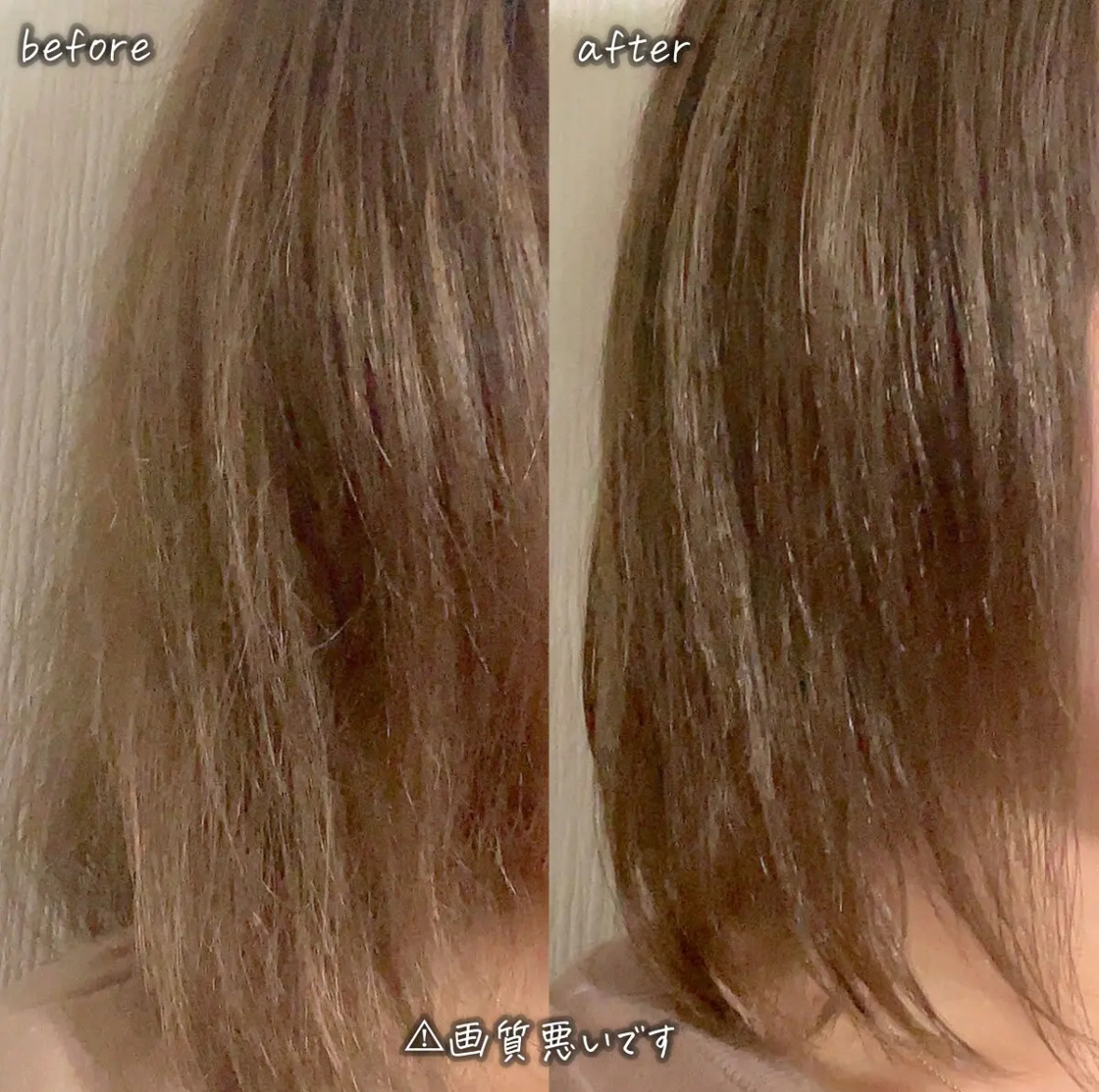 エルセーヴ エクストラオーディナリーオイル エクストラリッチ フィニッシュ/ロレアル パリ/ヘアオイルを使ったクチコミ（3枚目）