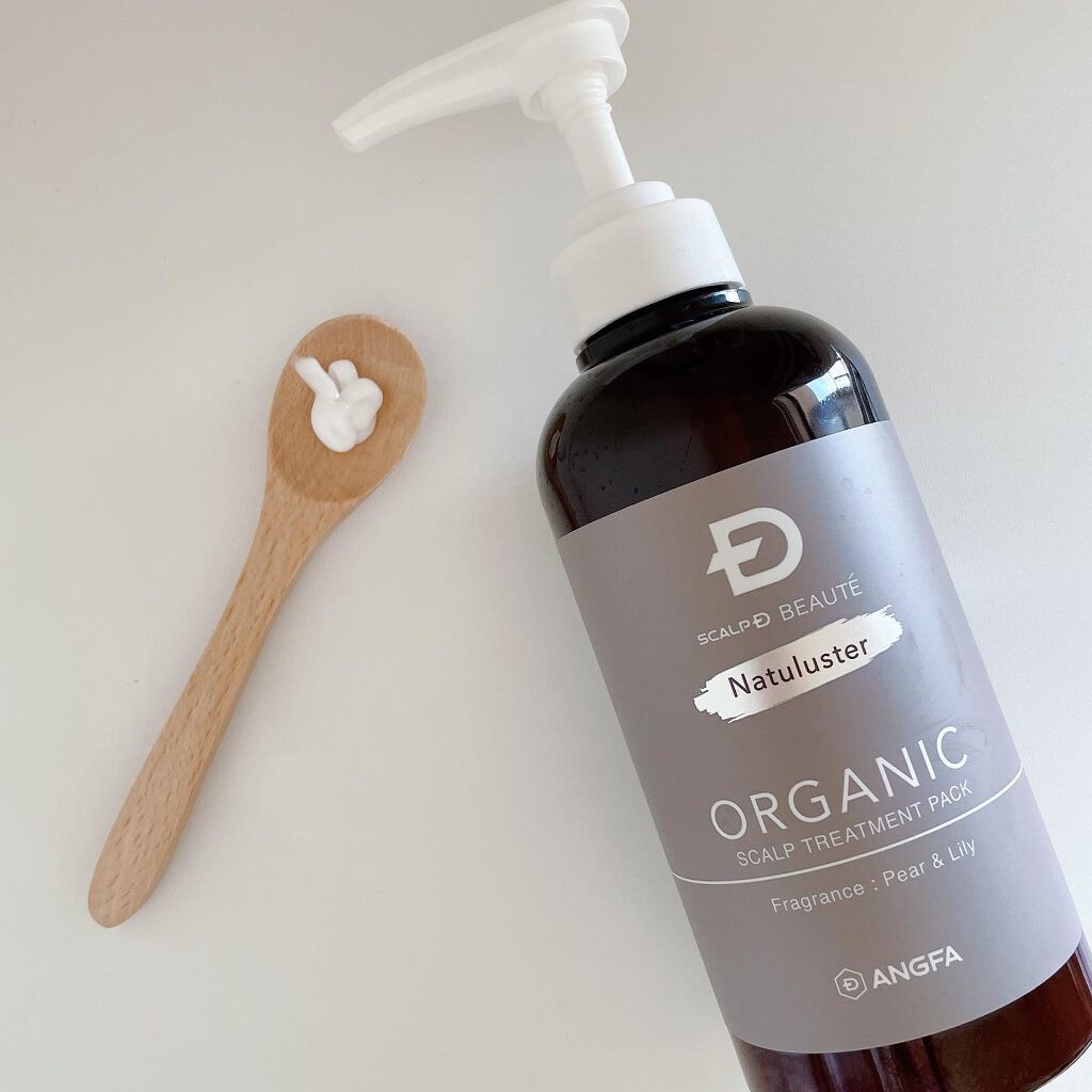 スカルプD ボーテ ナチュラスター スカルプシャンプー／トリートメントパック/アンファー(スカルプD)/シャンプー・コンディショナーを使ったクチコミ（3枚目）