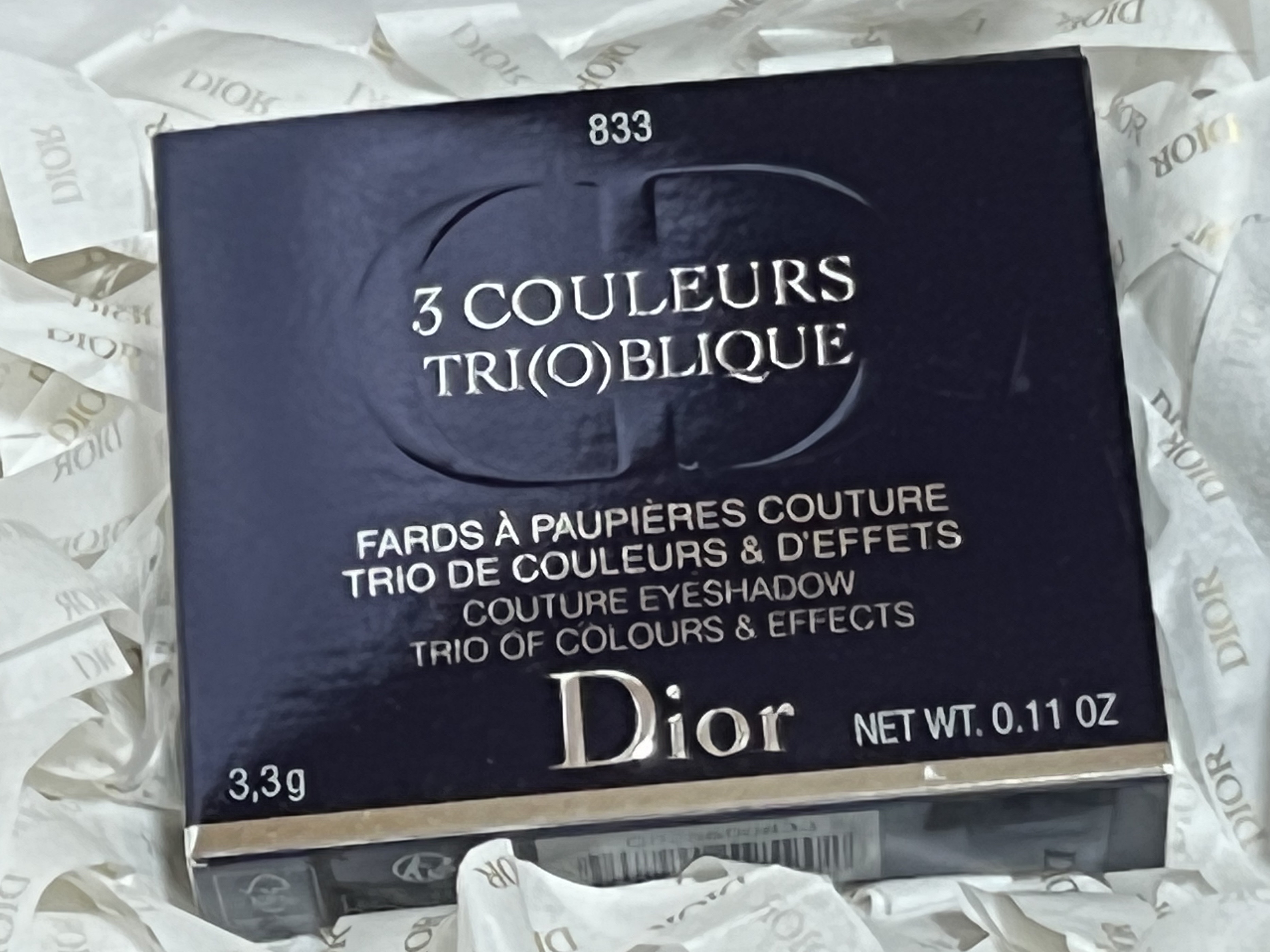 トリオ ブリック パレット/Dior/アイシャドウパレットを使ったクチコミ（2枚目）