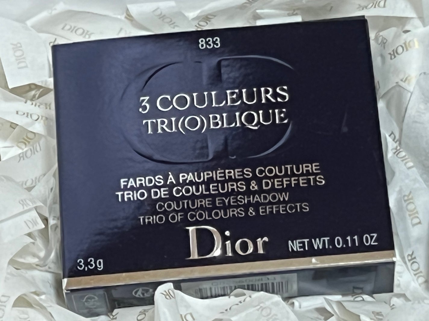 トリオ ブリック パレット/Dior/アイシャドウパレットを使ったクチコミ(2枚目)