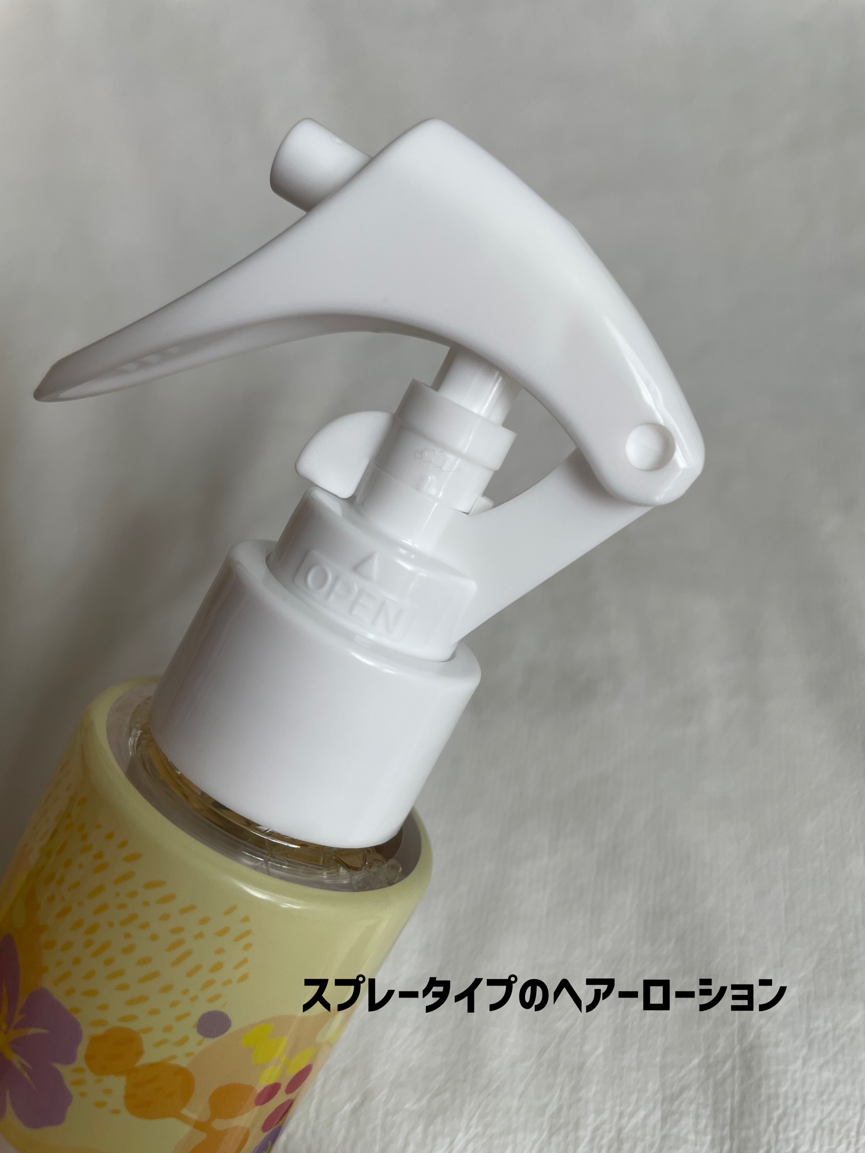 ナナナモエ　ヘアローション ジンジャーアップル/nananamoe/アウトバストリートメントを使ったクチコミ（2枚目）