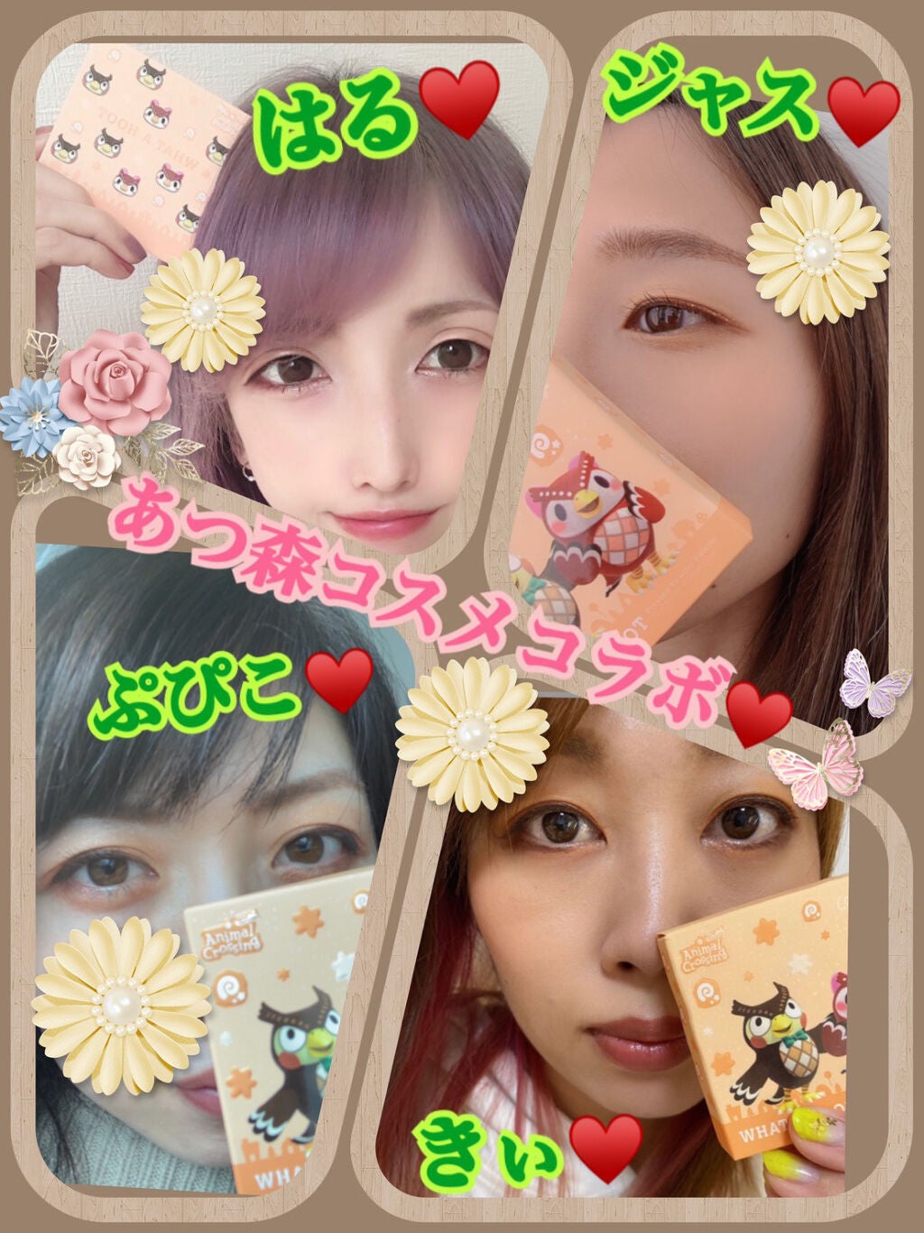 what a hoot/ColourPop/アイシャドウパレットを使ったクチコミ(1枚目)