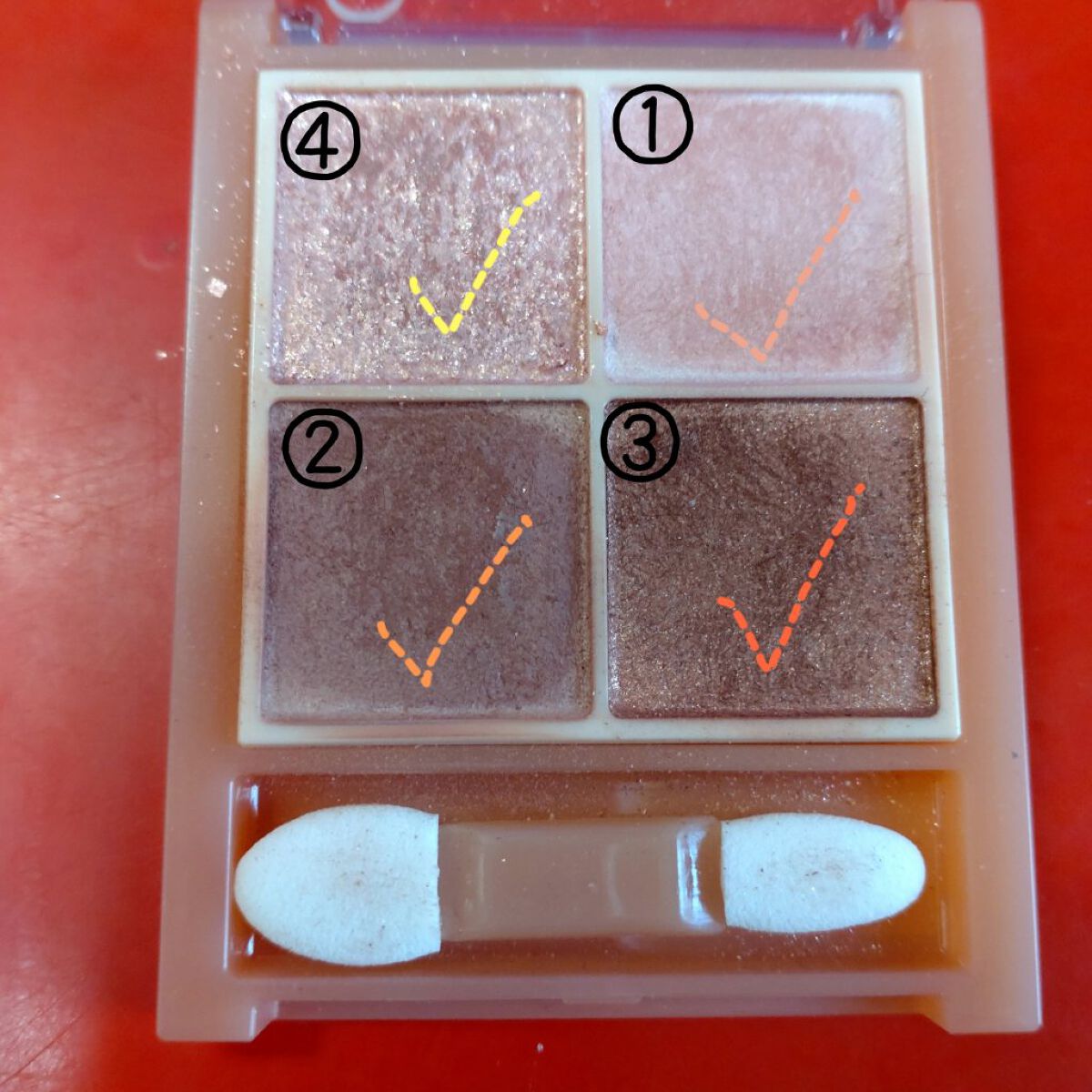 ベージュトーンアイシャドウ/CEZANNE/アイシャドウパレットを使ったクチコミ（2枚目）