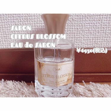 オー ドゥ サボン 80mL ムスク/SABON/香水(レディース)を使ったクチコミ（1枚目）