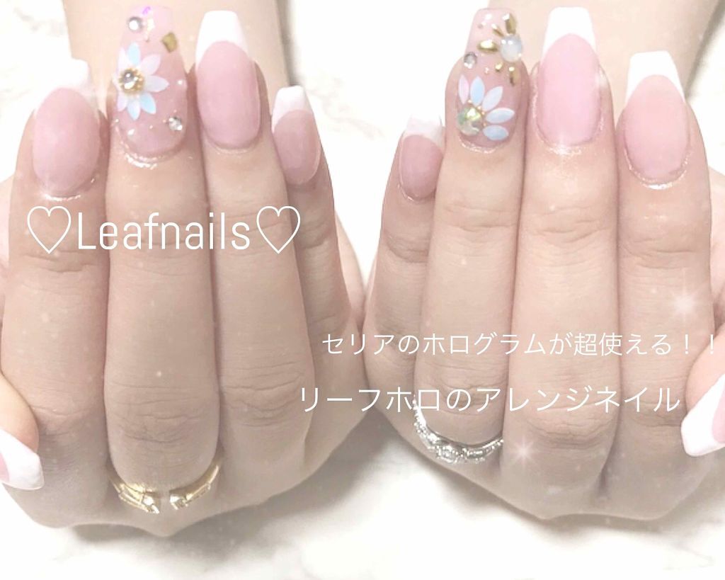 ホログラム/セリア/ネイルチップ・パーツを使ったクチコミ（1枚目）