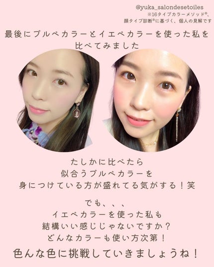 シャドウパレット/dasique/アイシャドウパレットを使ったクチコミ(9枚目)