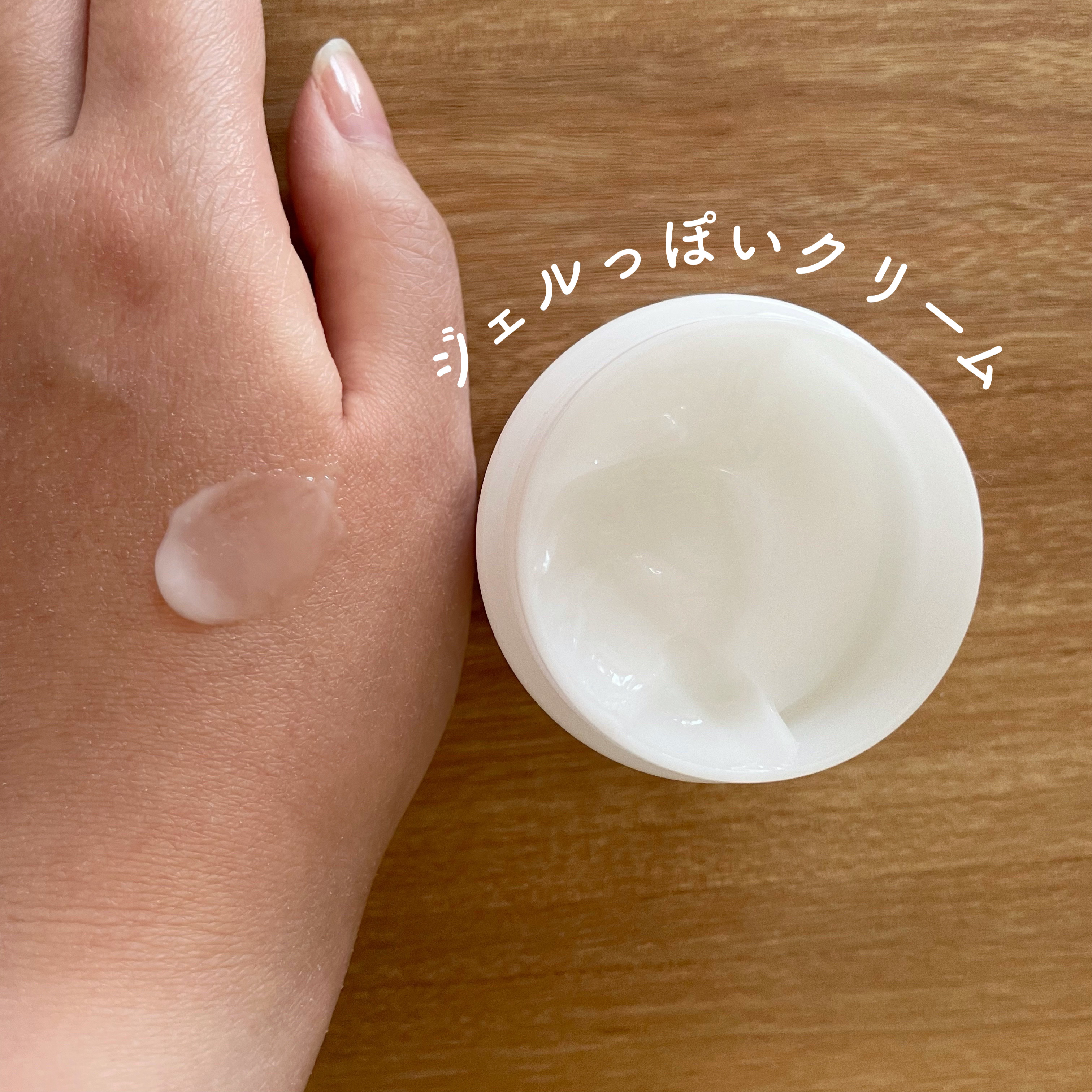 メンソレータム リフレア デオドラントクリーム/リフレア/デオドラント・制汗剤を使ったクチコミ（2枚目）