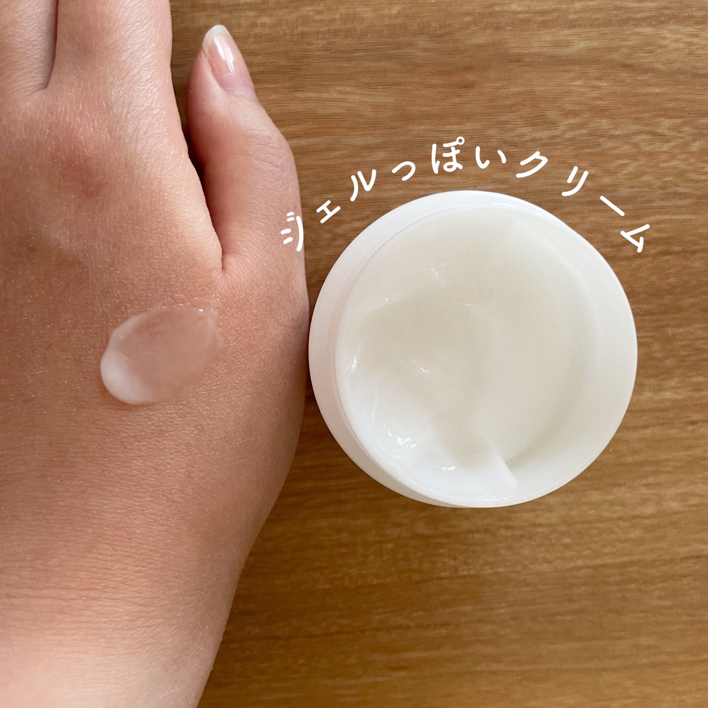 メンソレータム リフレア デオドラントクリーム/リフレア/デオドラント・制汗剤を使ったクチコミ(2枚目)