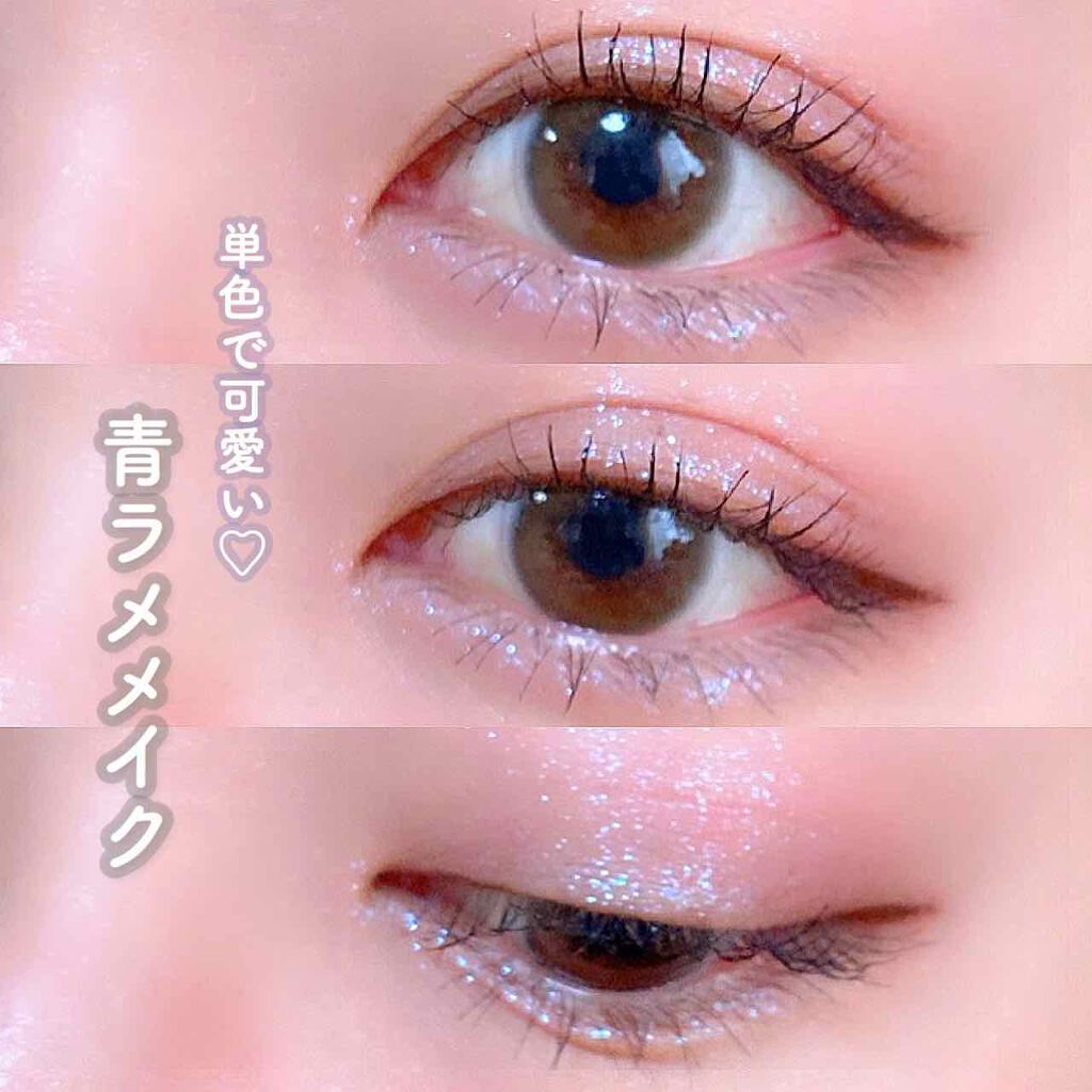 ウォータリースティックシャドウ/Witch's Pouch/スティックアイシャドウを使ったクチコミ(1枚目)