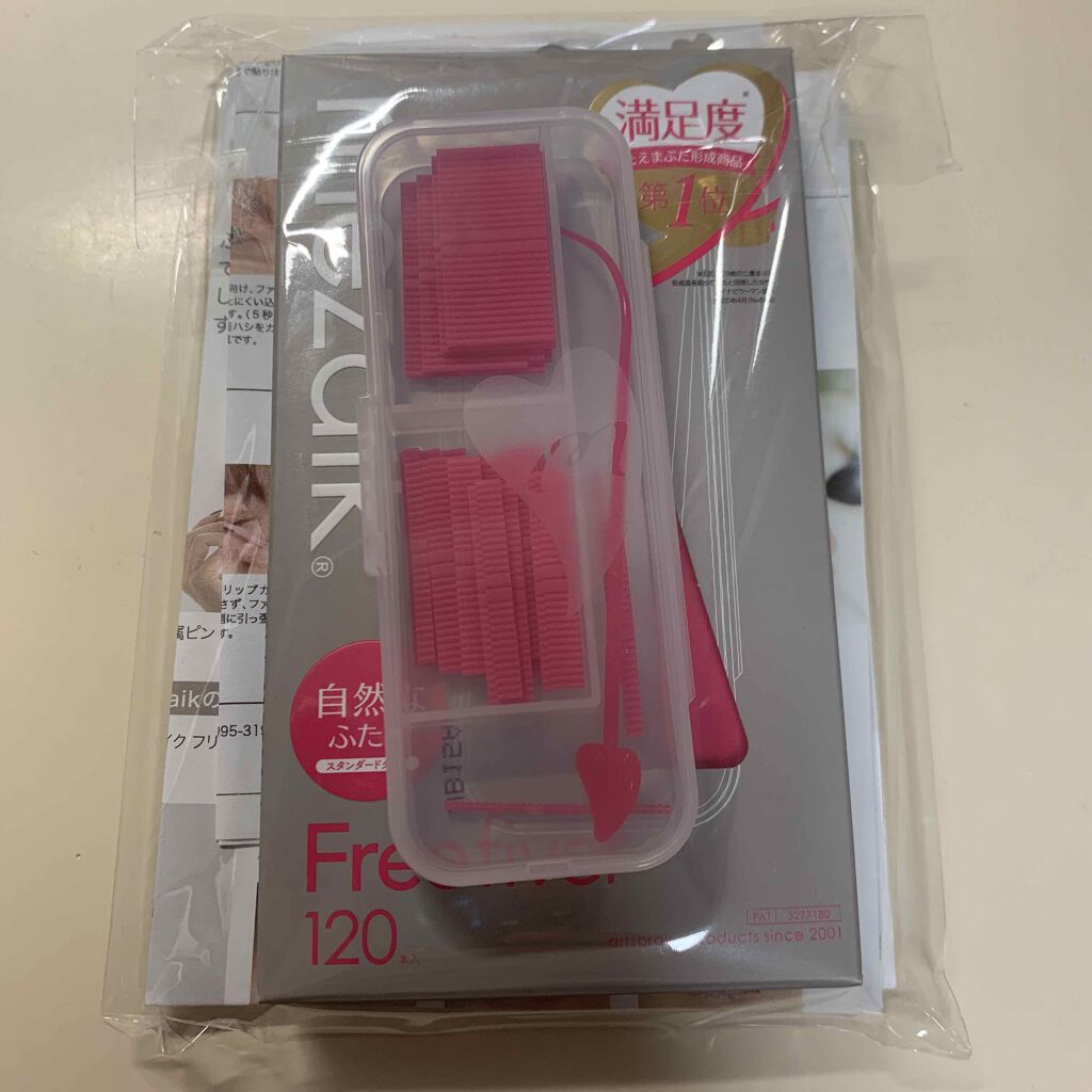 フリーファイバー120 スタンダードタイプ /メザイク/二重まぶた用アイテムを使ったクチコミ（1枚目）