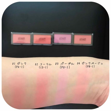 UR GLAM DAILY CHEEK BLUSH/U R GLAM/パウダーチークを使ったクチコミ(2枚目)