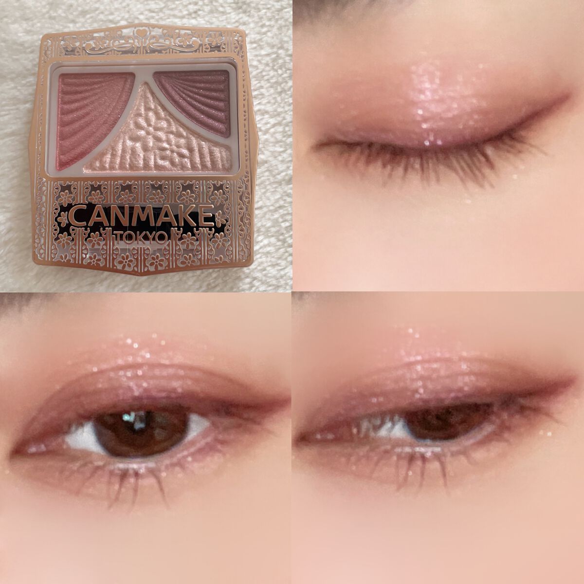 ジューシーピュアアイズ/キャンメイク/アイシャドウパレットを使ったクチコミ（2枚目）