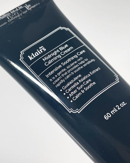 ミッドナイトブルーカーミングクリーム/Klairs/フェイスクリームを使ったクチコミ(1枚目)