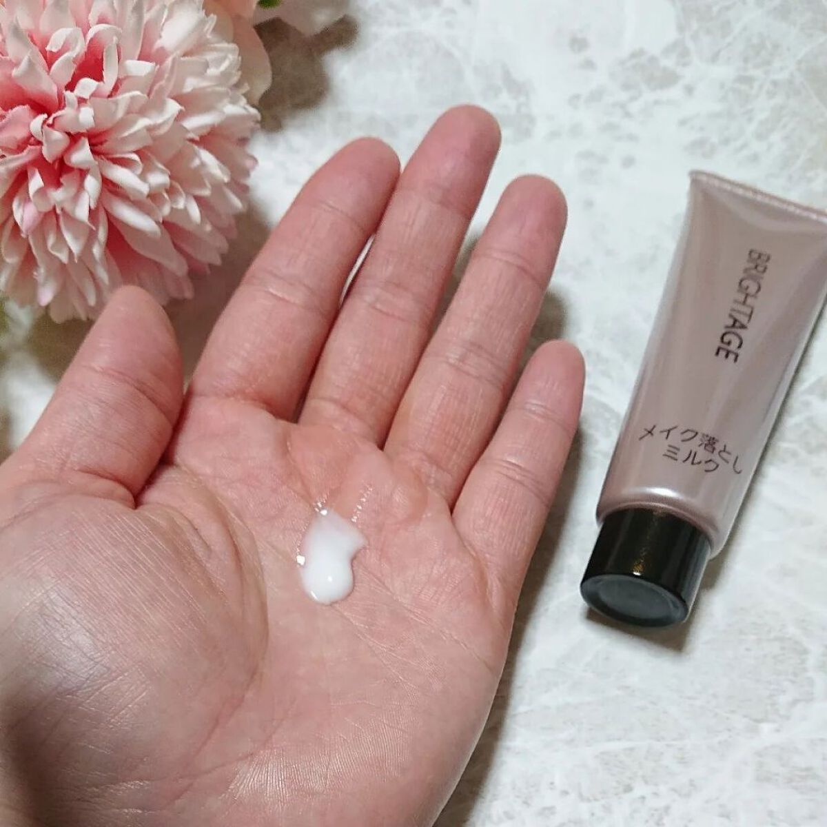 トラベルセット/BRIGHTAGE/トライアルキットを使ったクチコミ（3枚目）