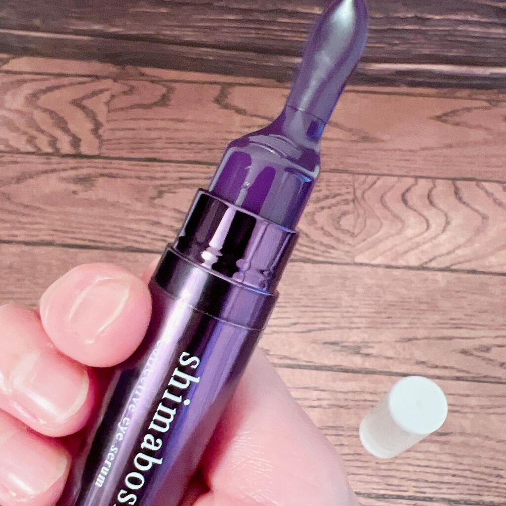 コレクティブアイセラム｜shimaboshiの口コミ - 【シマボシ薬用P