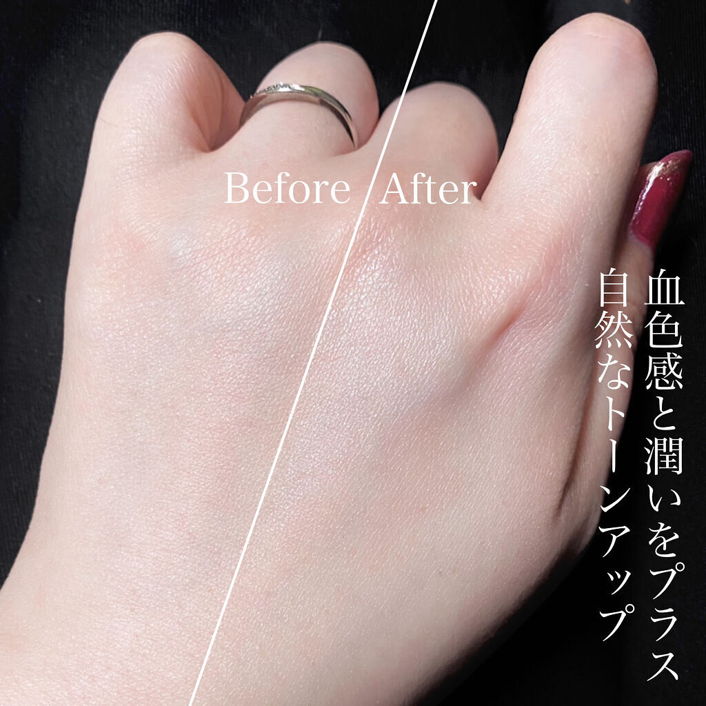 UVイデア XL プロテクショントーンアップ ローズ/ラ ロッシュ ポゼ/日焼け止めクリームを使ったクチコミ（3枚目）