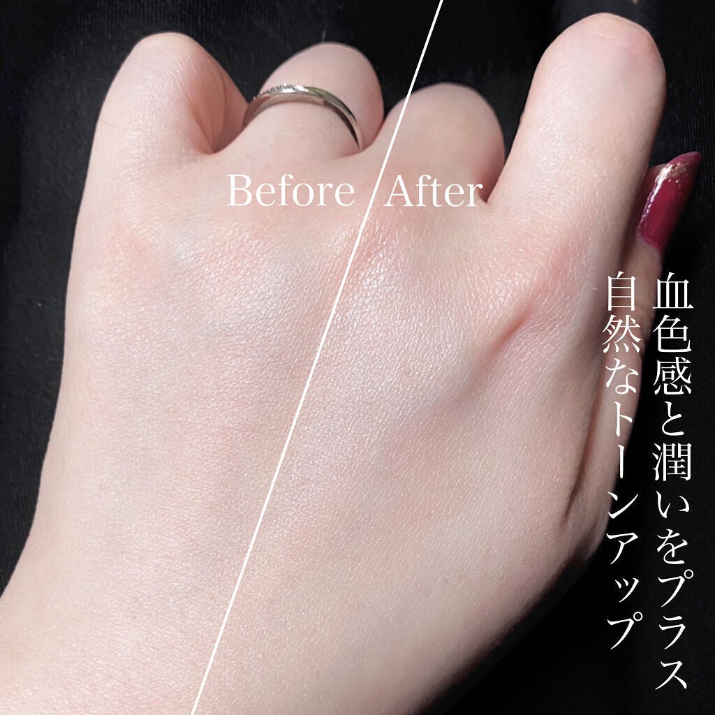 UVイデア XL プロテクショントーンアップ ローズ/ラ ロッシュ ポゼ/日焼け止めクリームを使ったクチコミ(3枚目)
