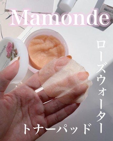 ローズウォータートナーパッド/Mamonde/拭き取り化粧水を使ったクチコミ（1枚目）