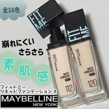 フィットミー リキッドファンデーション R/MAYBELLINE NEW YORK/リキッドファンデーションを使ったクチコミ（1枚目）