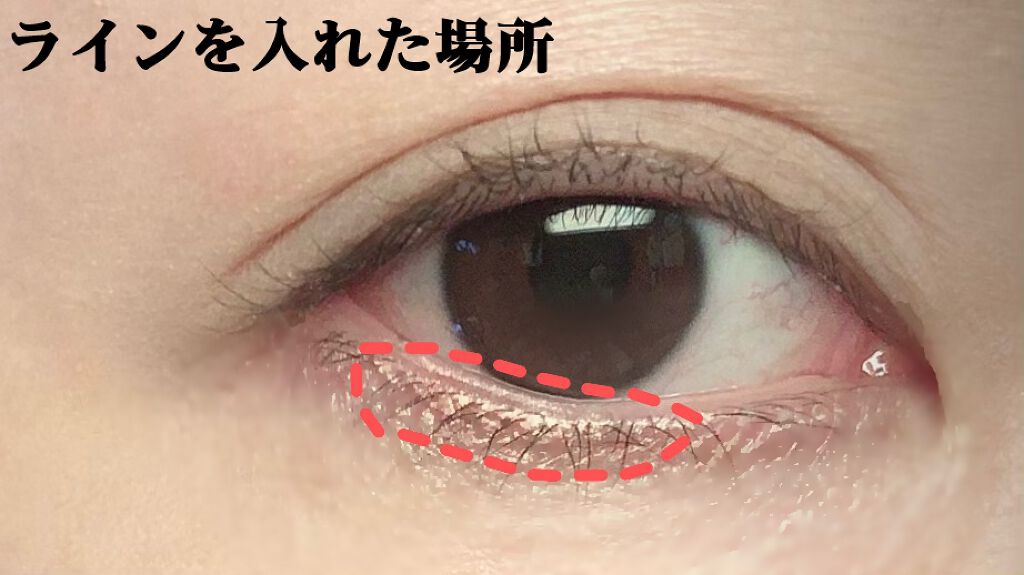 スティロ オンブル エ コントゥール 6 ヌード エクラ/CHANEL/スティックアイシャドウを使ったクチコミ（3枚目）