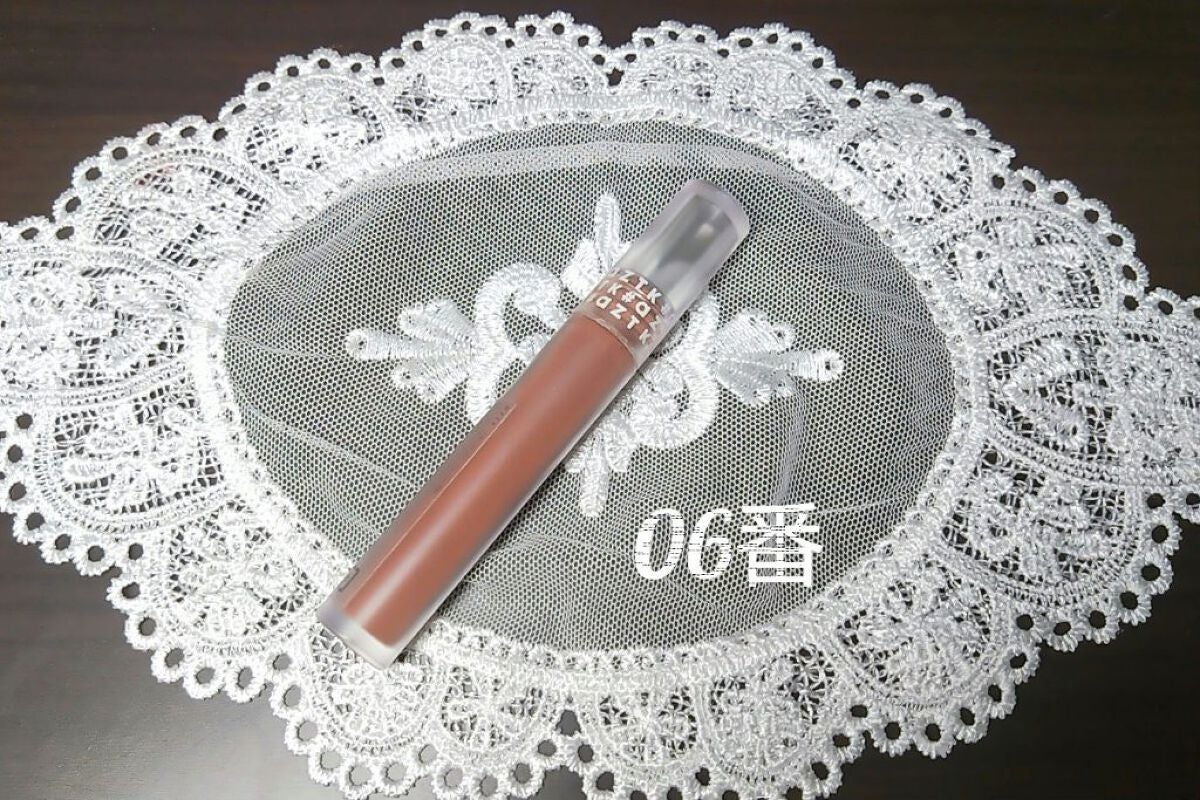 エアリーマットリップ/aZTK/口紅を使ったクチコミ(1枚目)