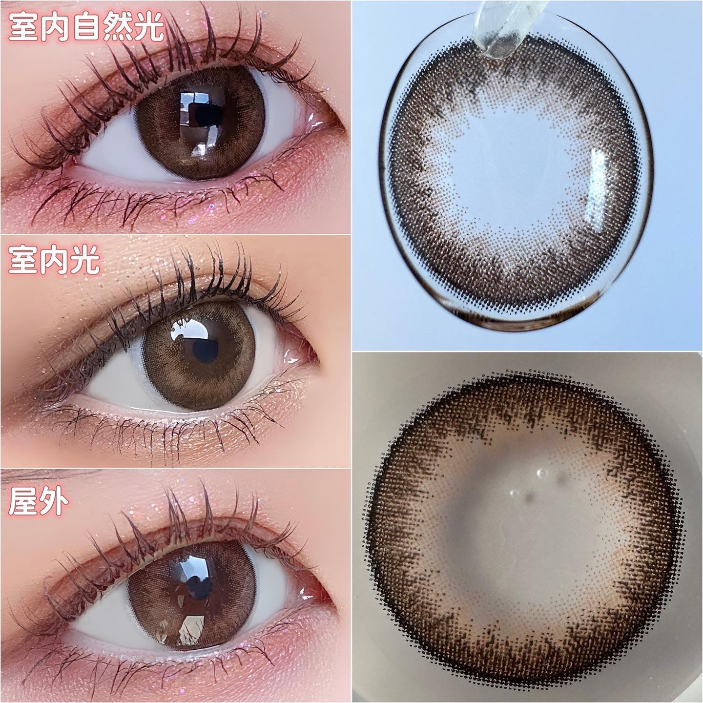 Quprie 1day/Quprié by R/ワンデー（１DAY）カラコンを使ったクチコミ（2枚目）