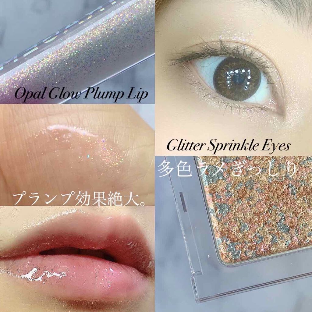 プリズム エアー シャドウ/CLIO/単色アイシャドウを使ったクチコミ(2枚目)