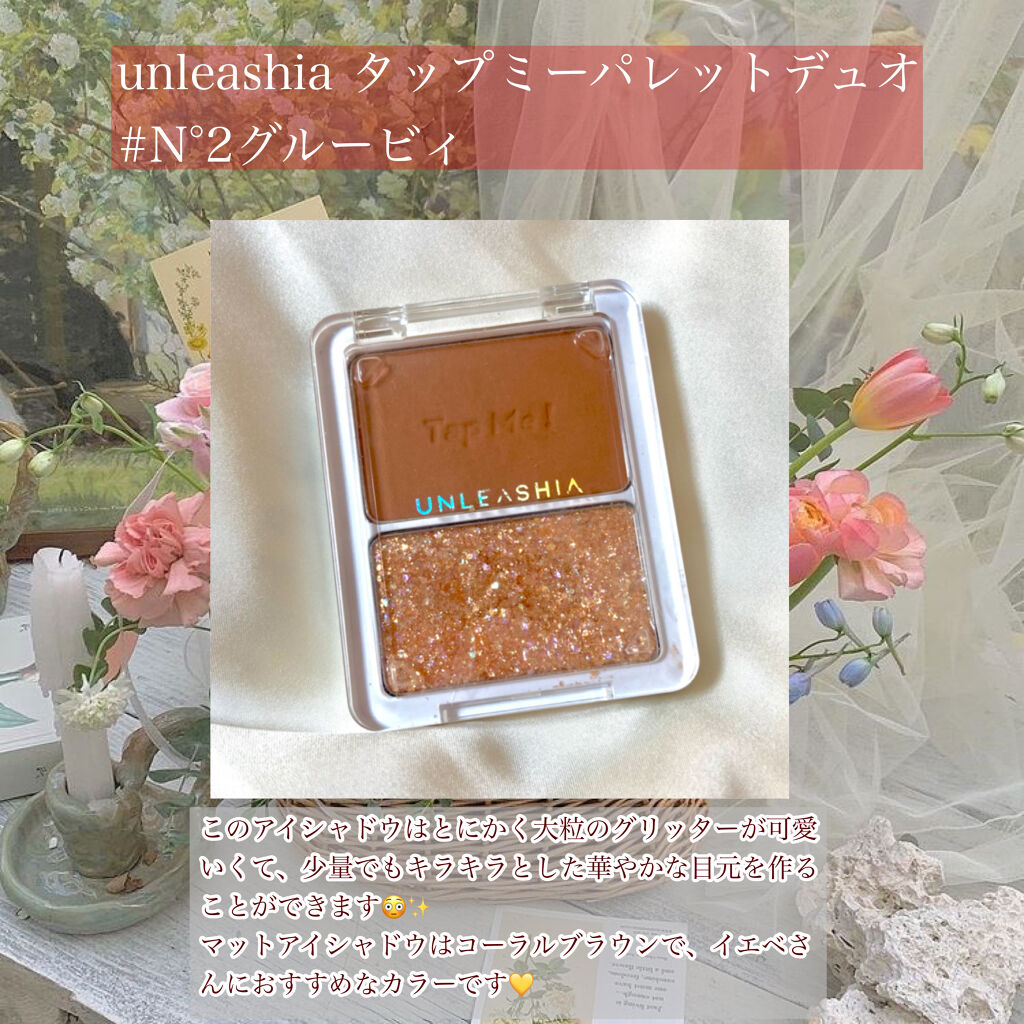 ブラッディライアー コーティングティント/lilybyred/リップティントを使ったクチコミ（3枚目）