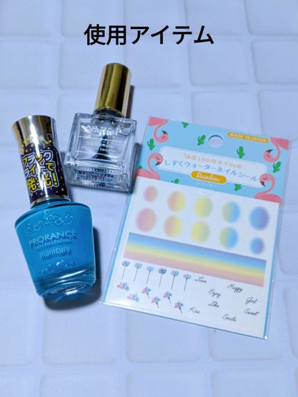 クイッククリスタルコート/ネイリスト/ネイルトップコートを使ったクチコミ(2枚目)