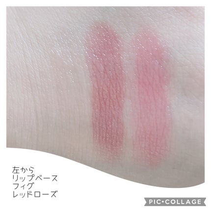 モイスチャーリップスティック グロウ/UNMIX/口紅を使ったクチコミ(4枚目)