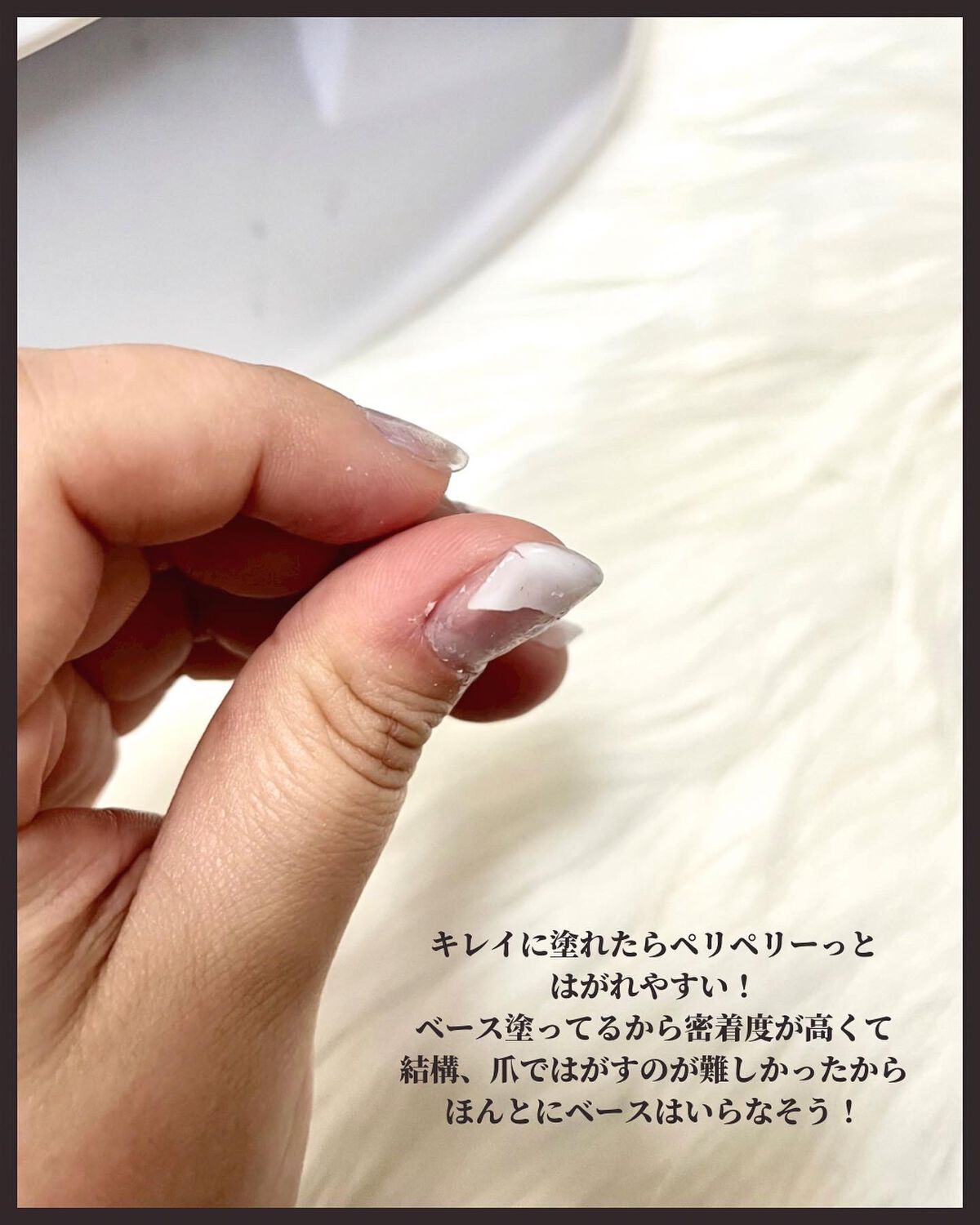 チャームスティックジェル/OMD/オールインワンネイルを使ったクチコミ(6枚目)