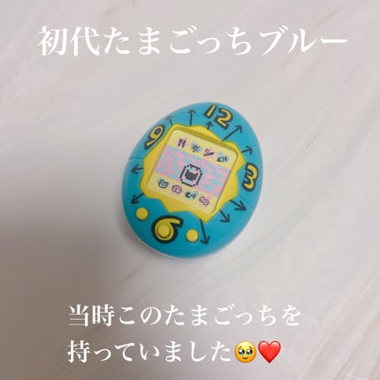たまごっち リップ&チーク /クレアボーテ/ジェル・クリームチークを使ったクチコミ(2枚目)