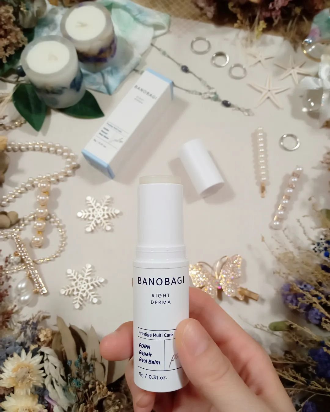 PDRNリペアリアルバーム/BANOBAGI/フェイスバームを使ったクチコミ（3枚目）