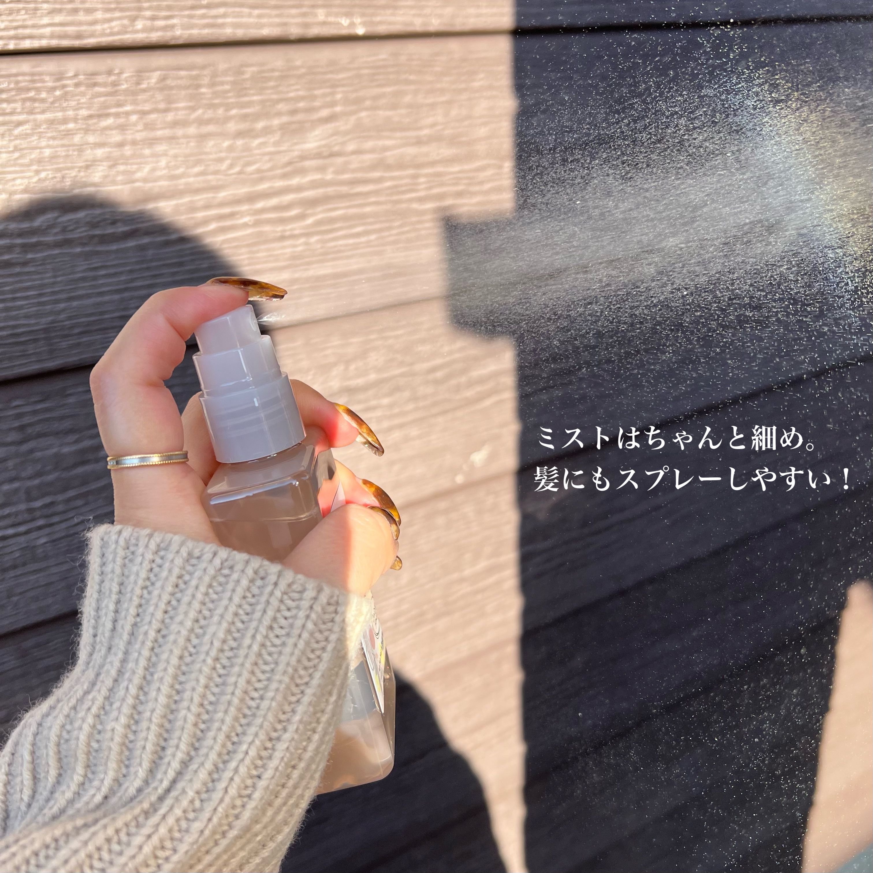 ワンダーハニー ファンファンヘア＆ボディミスト すっきり果実のブラックティー/VECUA Honey/香水(レディース) by チャンユカ