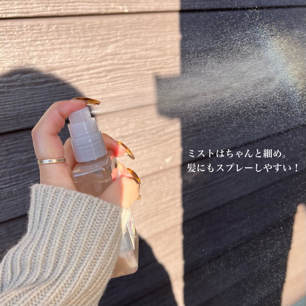 ワンダーハニー ファンファンヘア&ボディミスト すっきり果実のブラックティー/VECUA Honey/香水(レディース) by チャンユカ