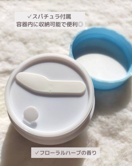 ロゼット洗顔パスタ アクネクリア/ロゼット/洗顔フォームを使ったクチコミ(4枚目)